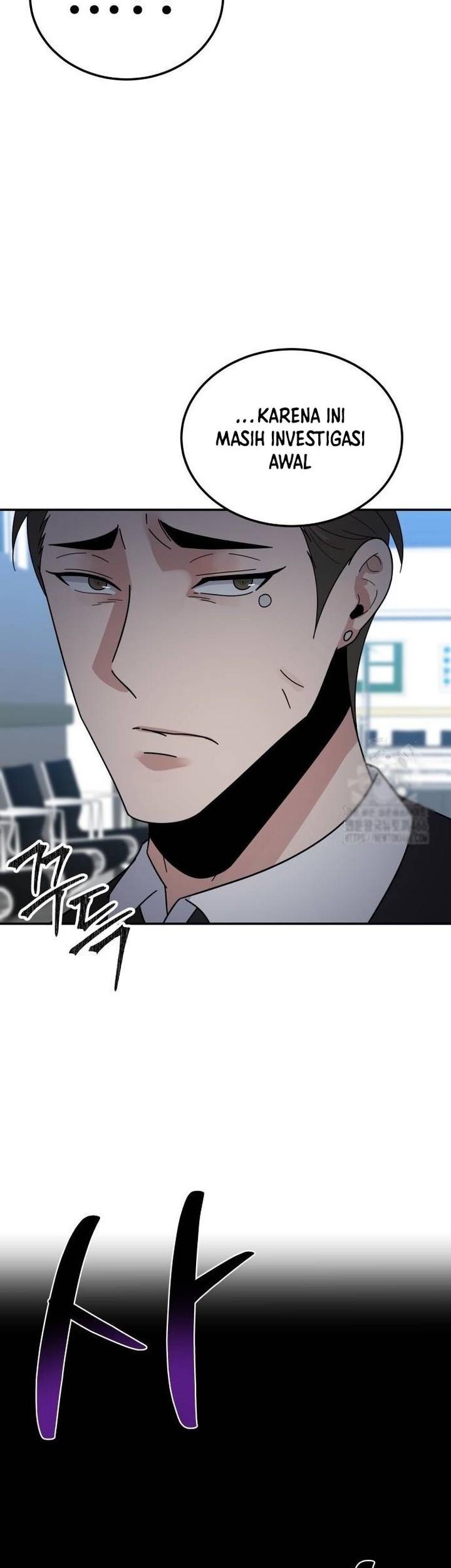 The Reincarnated Cop Who Strikes With Wealth Chapter 41 Gambar 62