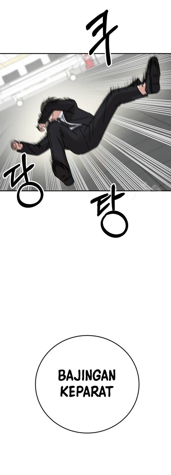 The Reincarnated Cop Who Strikes With Wealth Chapter 41 Gambar 69