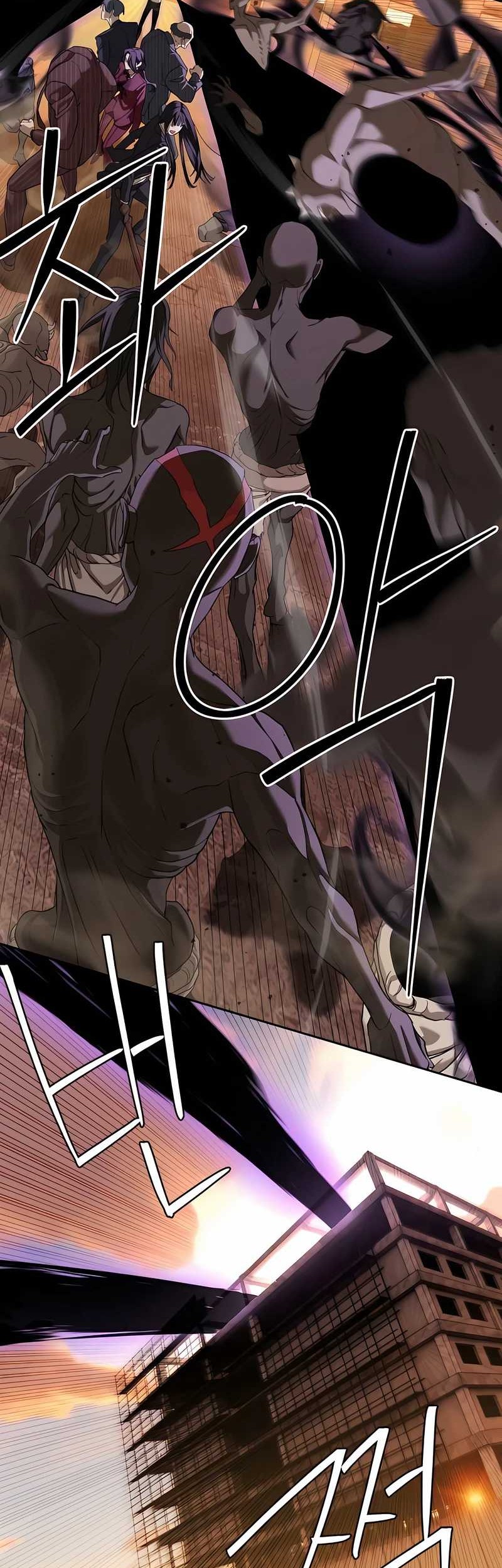 Special Civil Servant Chapter 37 Gambar 94