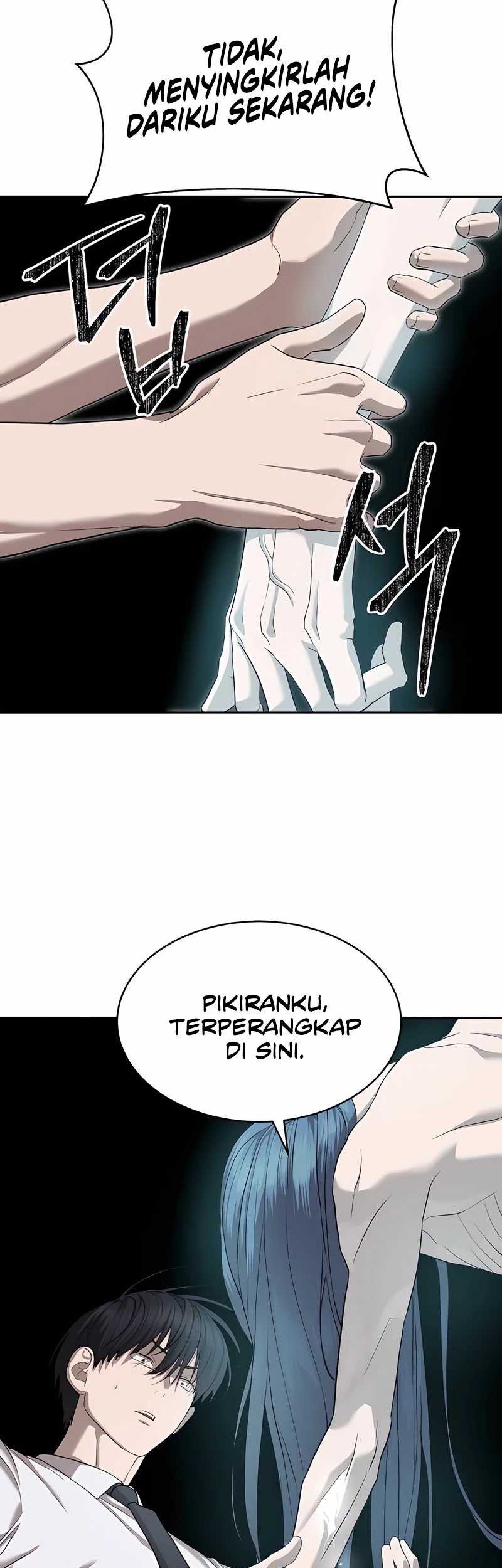 Special Civil Servant Chapter 37 Gambar 79