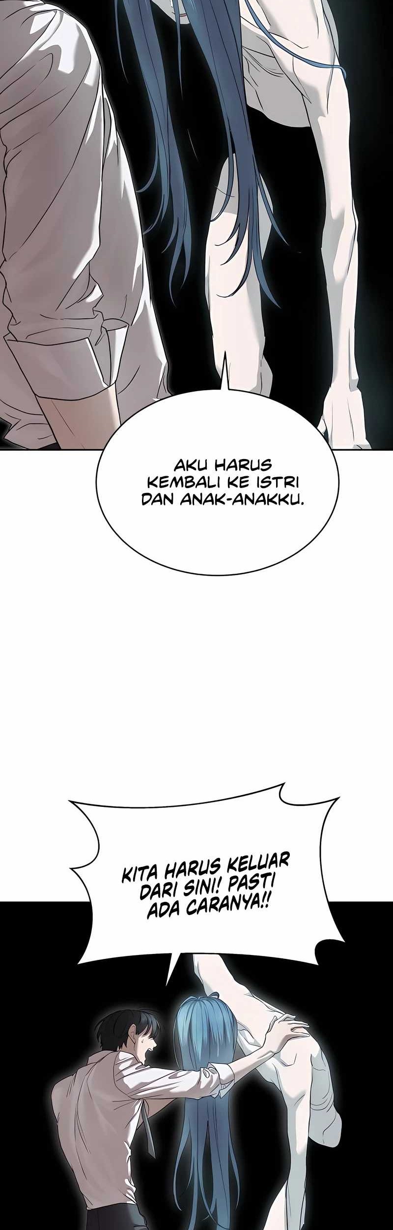 Special Civil Servant Chapter 37 Gambar 86