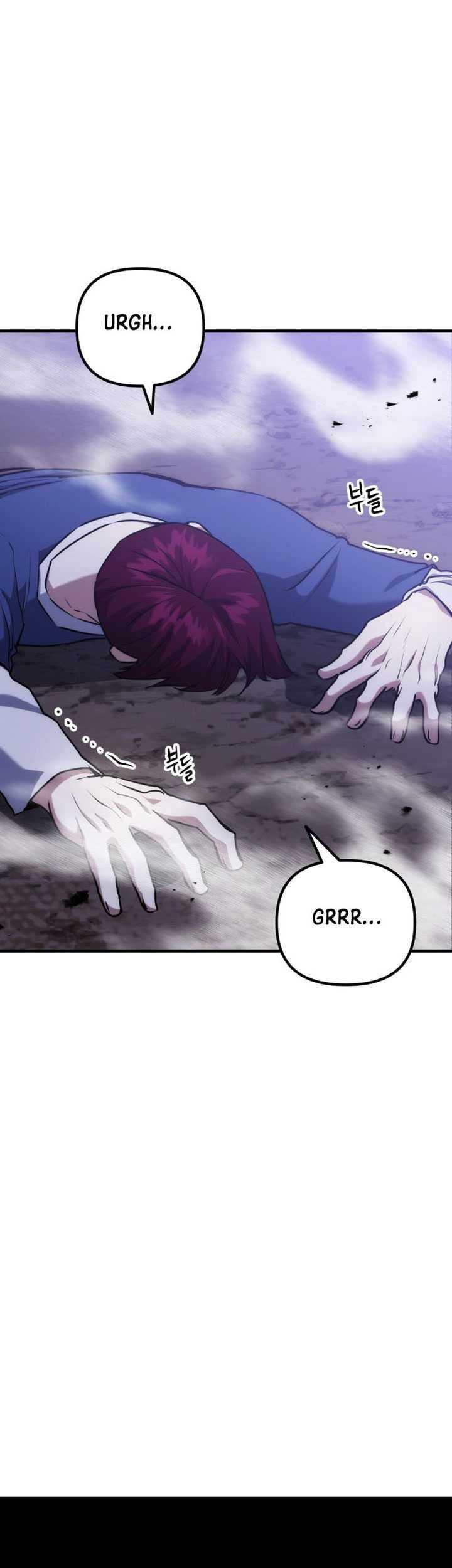 Killing Killer Chapter 76 Gambar 30