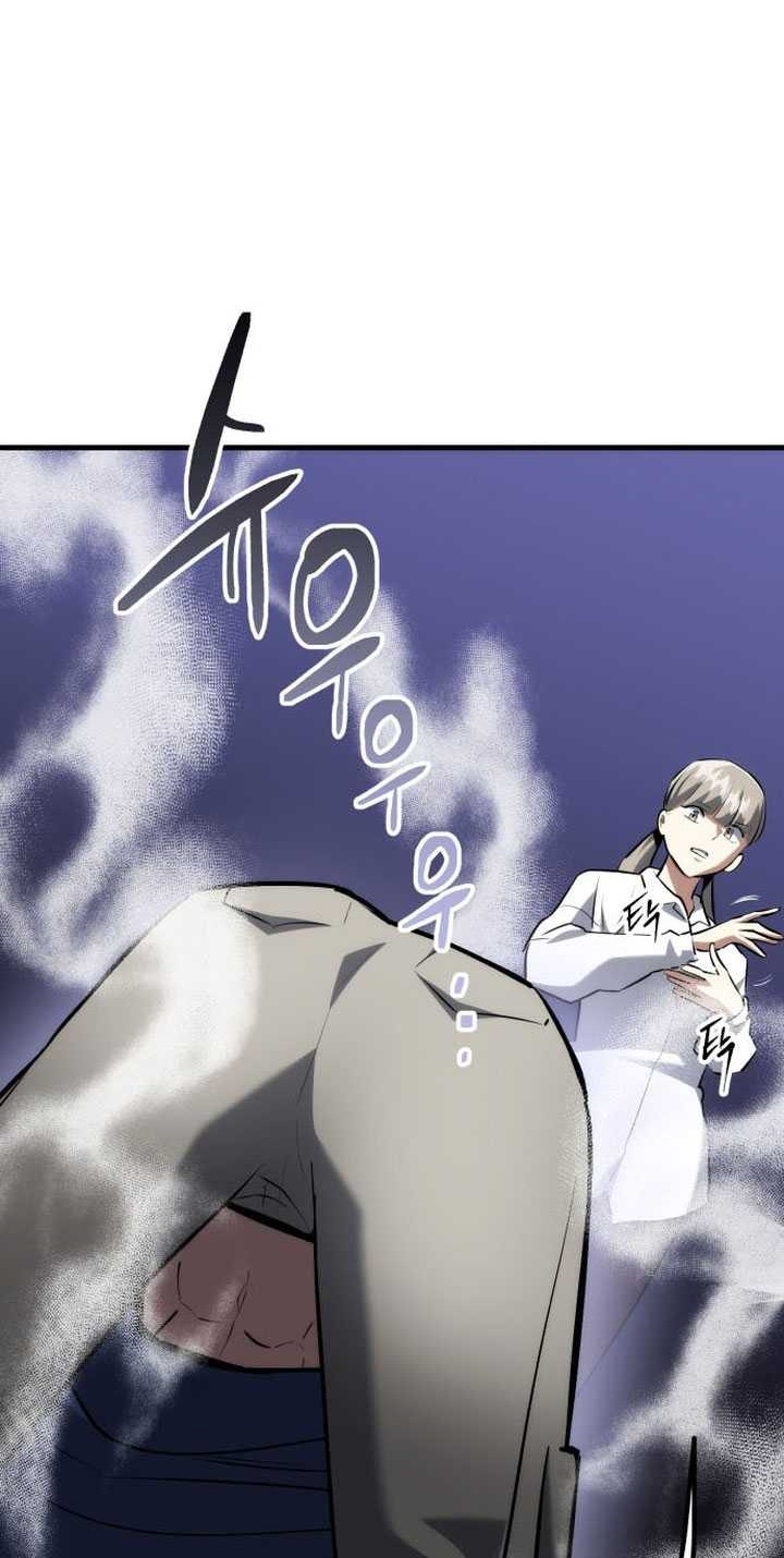 Killing Killer Chapter 76 Gambar 39