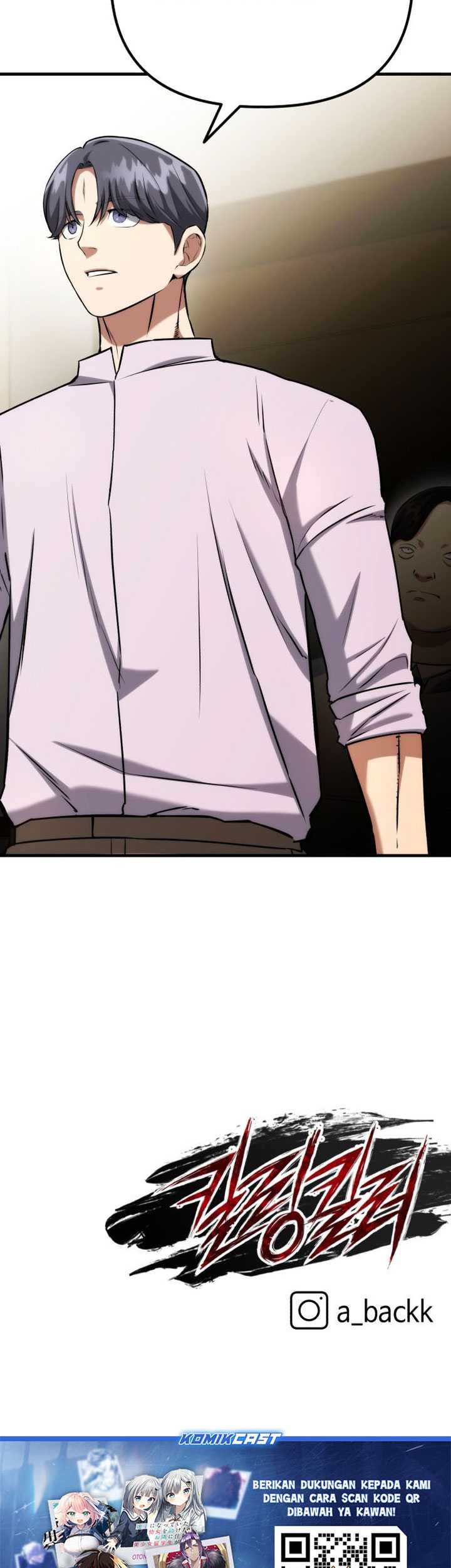 Killing Killer Chapter 76 Gambar 72