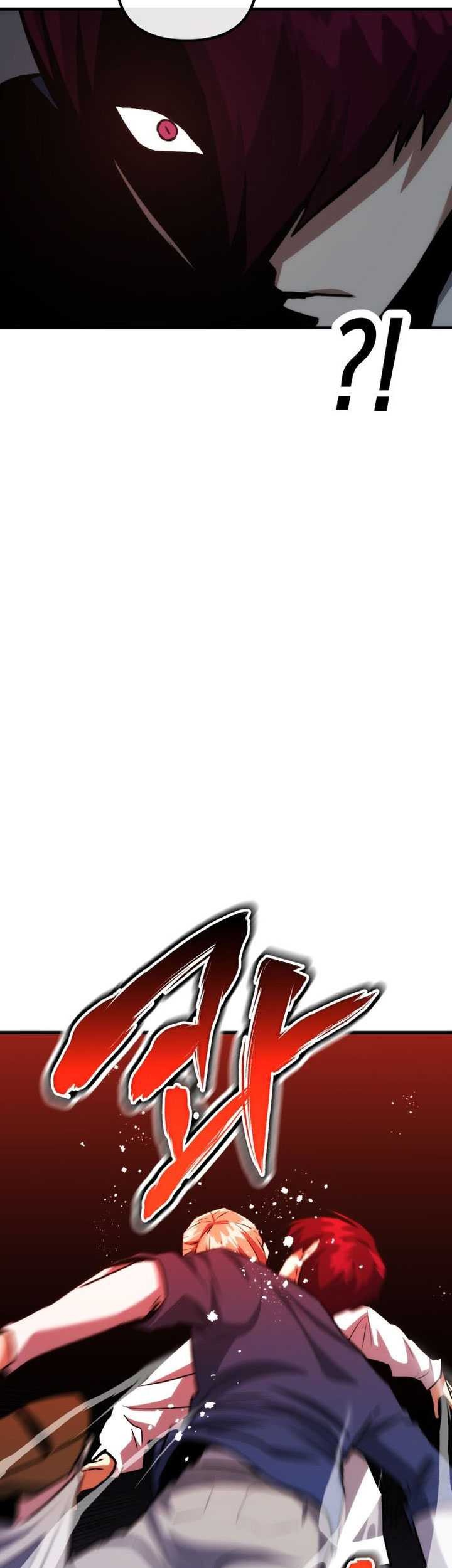 Killing Killer Chapter 76 Gambar 12