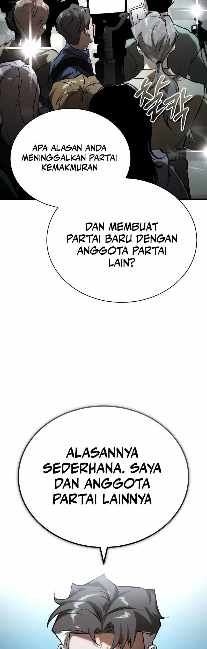 Devil Returns To School Days Chapter 78 Gambar 54