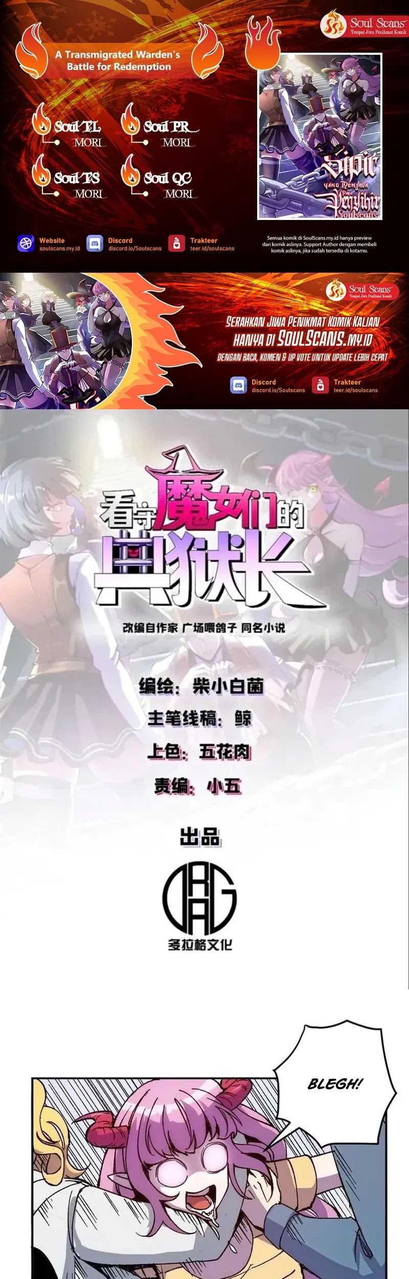 Komik A Transmigrated Warden’s Battle for Redemption Chapter 52 gambar nomor 1