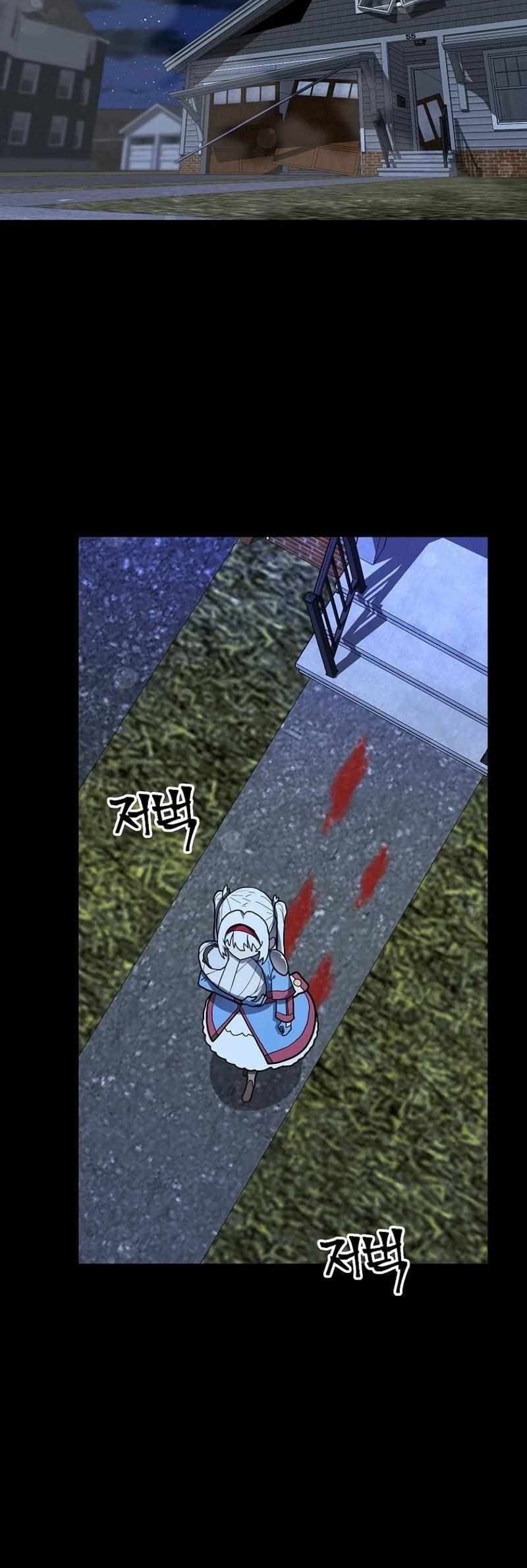 Mr. Magical Girl Chapter 25 Gambar 48