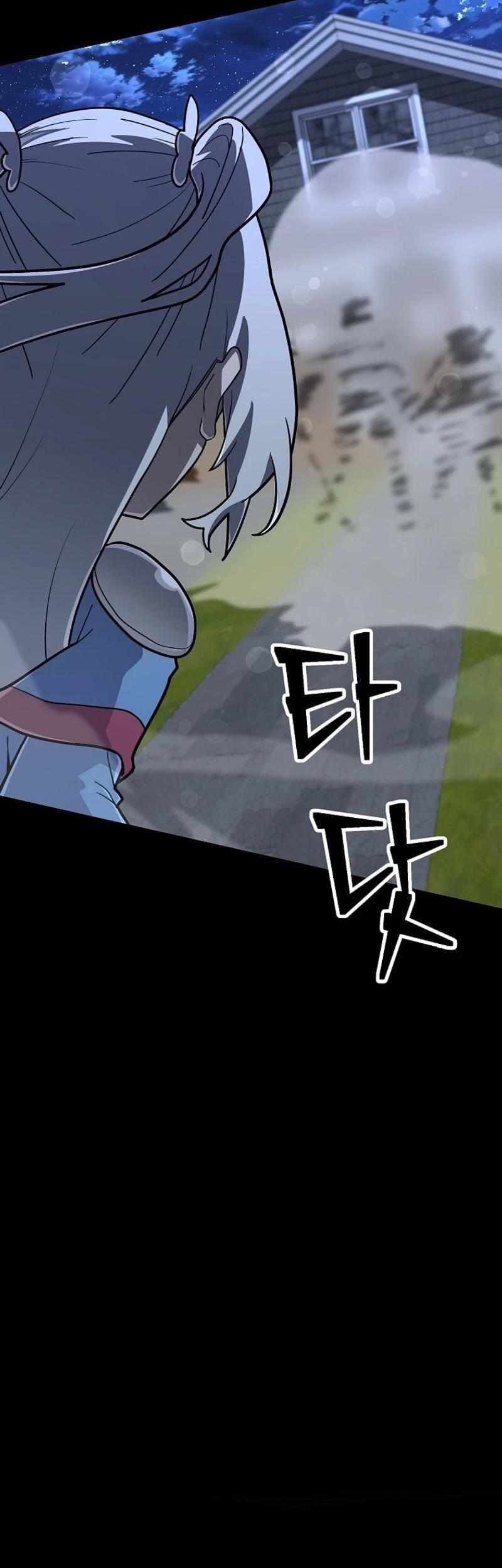 Mr. Magical Girl Chapter 25 Gambar 10