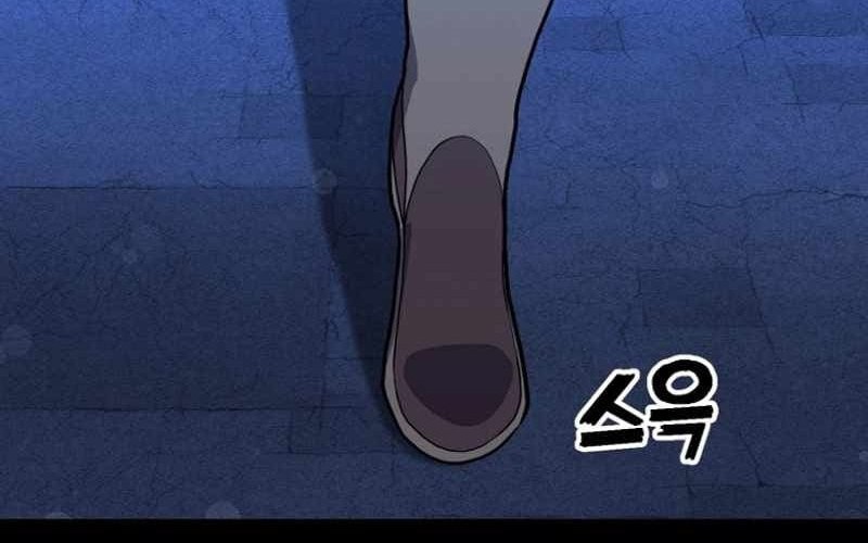 Mr. Magical Girl Chapter 24 Gambar 47