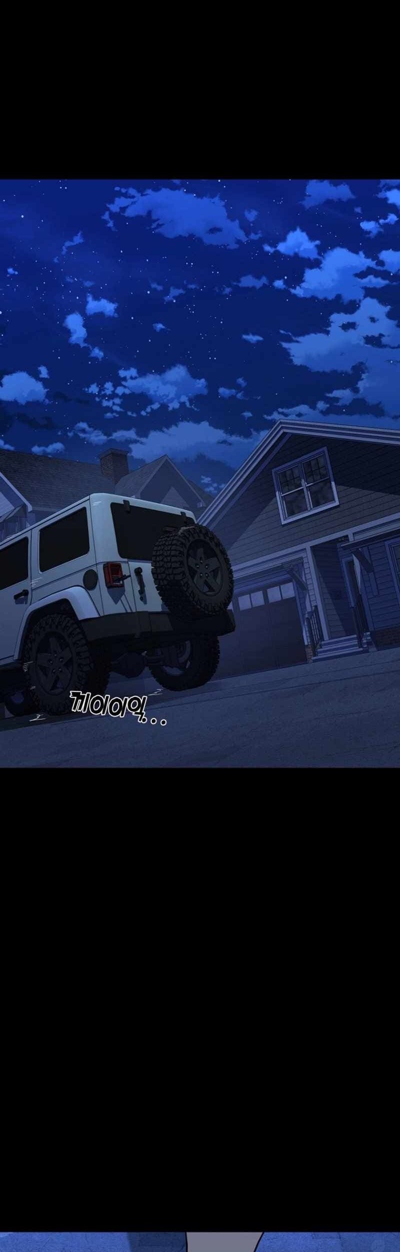 Mr. Magical Girl Chapter 24 Gambar 46