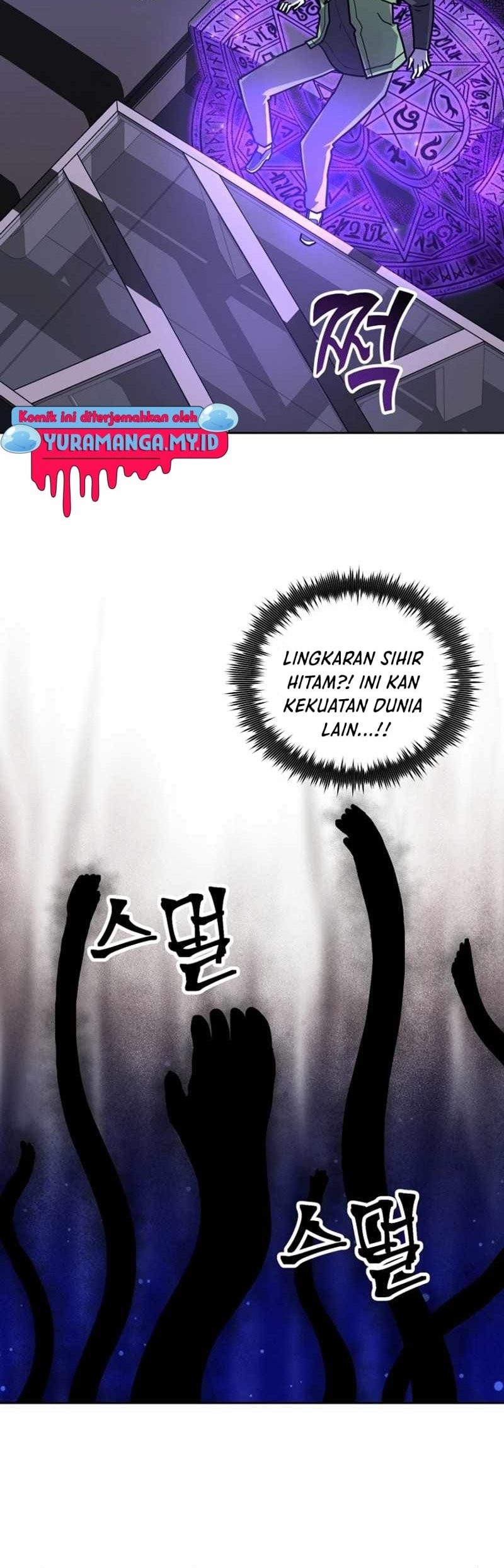 Mr. Magical Girl Chapter 24 Gambar 21