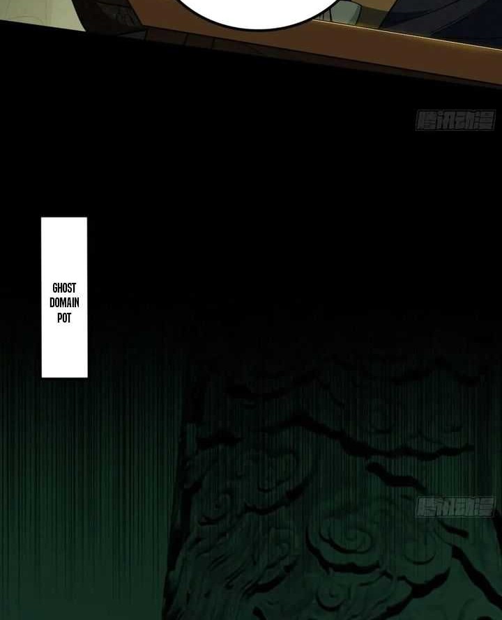 I’m An Evil God Chapter 537 Gambar 19