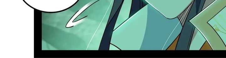 I’m An Evil God Chapter 537 Gambar 22