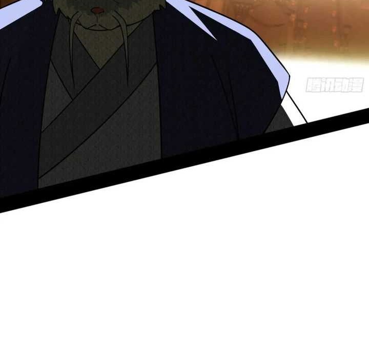 I’m An Evil God Chapter 537 Gambar 48