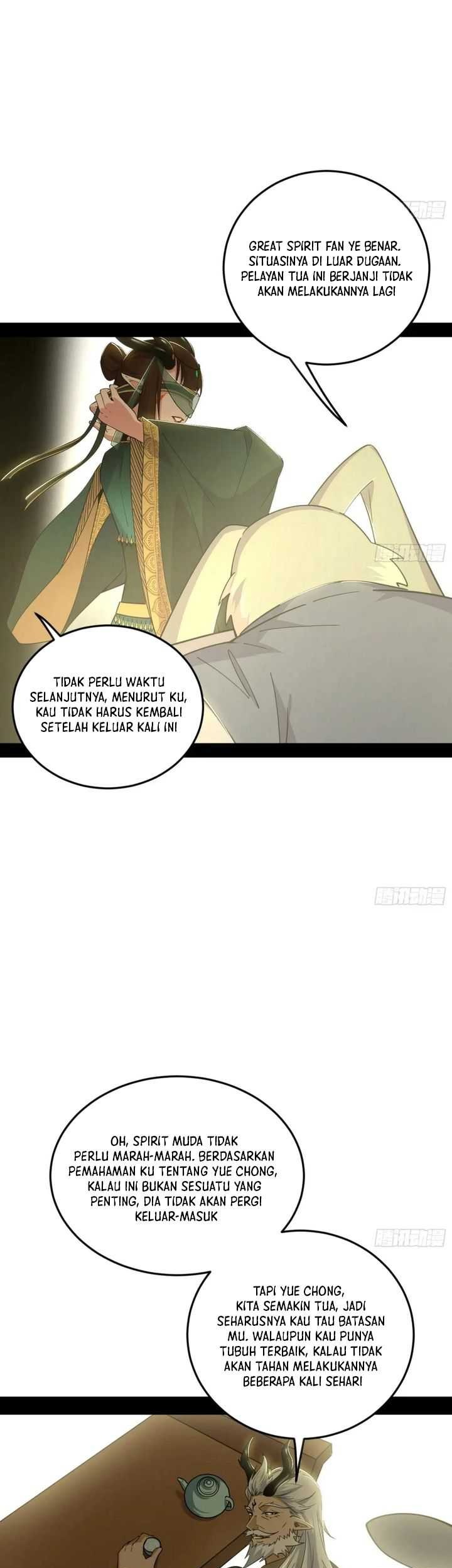 I’m An Evil God Chapter 537 Gambar 45