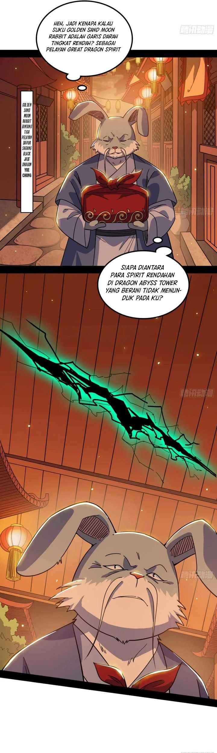 I’m An Evil God Chapter 537 Gambar 4