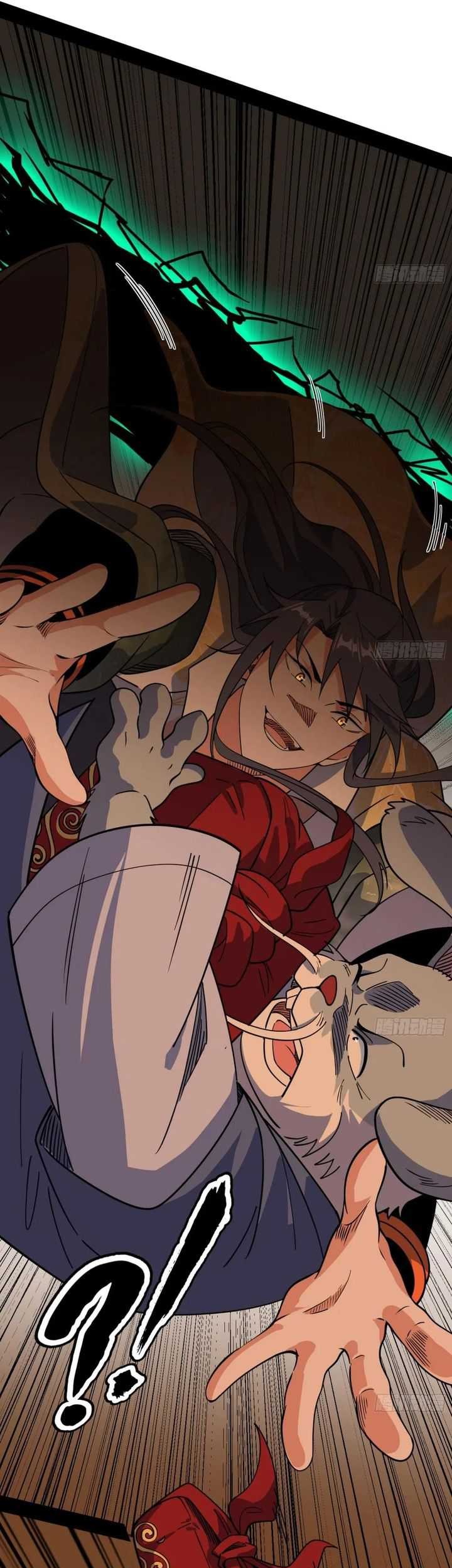 I’m An Evil God Chapter 537 Gambar 6