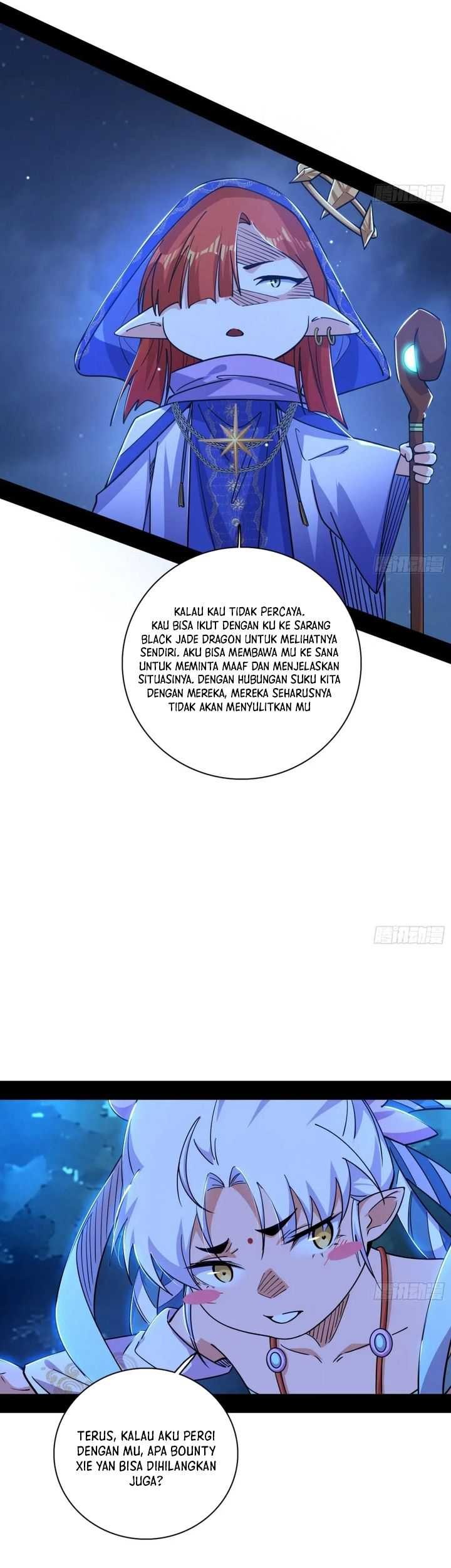 I’m An Evil God Chapter 536 Gambar 26