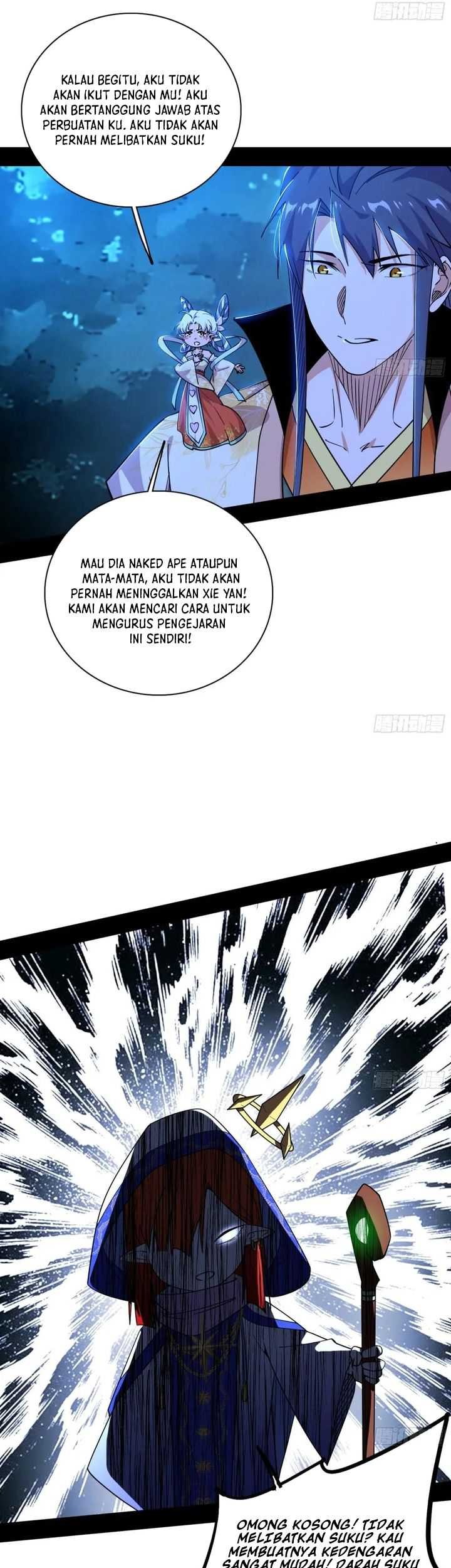 I’m An Evil God Chapter 536 Gambar 28