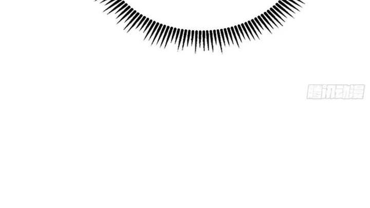 I’m An Evil God Chapter 536 Gambar 31