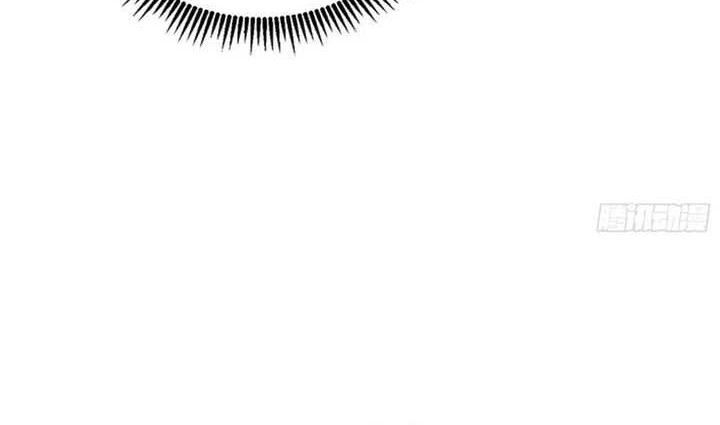 I’m An Evil God Chapter 536 Gambar 9