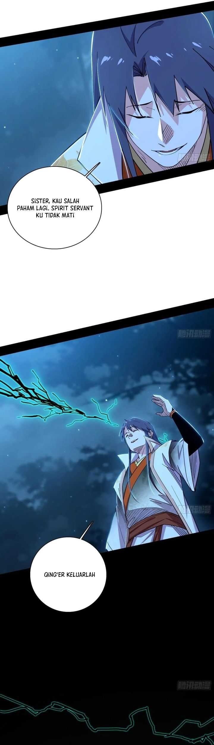 I’m An Evil God Chapter 536 Gambar 12