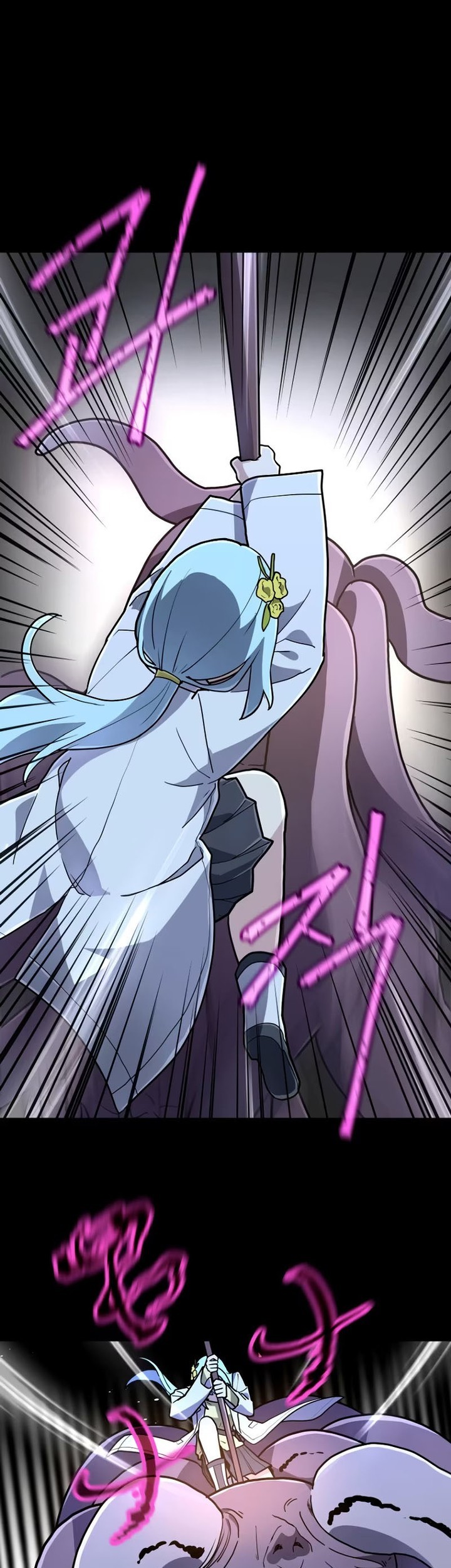 Mr. Magical Girl Chapter 19 Gambar 27