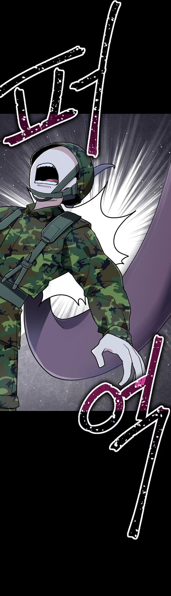 Mr. Magical Girl Chapter 19 Gambar 19