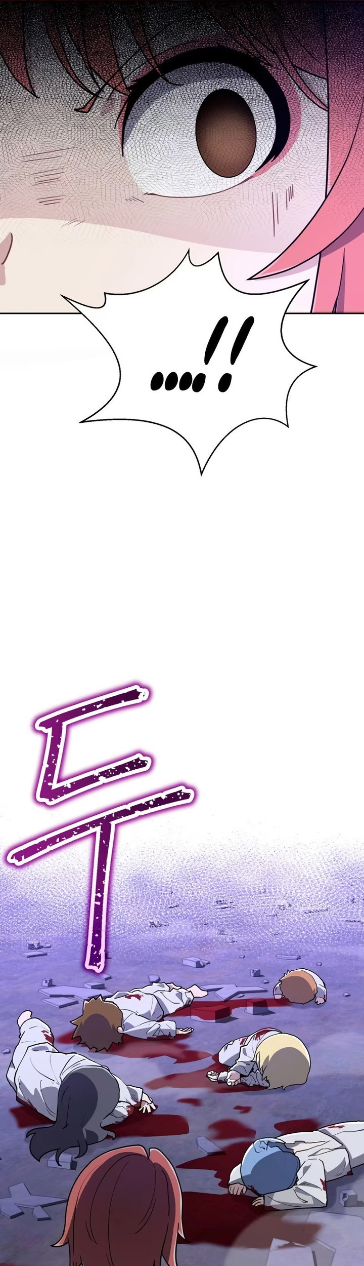 Mr. Magical Girl Chapter 19 Gambar 57