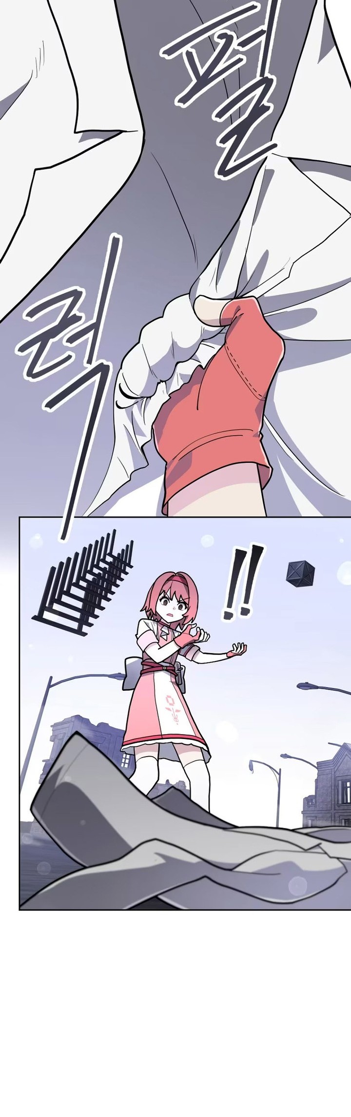 Mr. Magical Girl Chapter 19 Gambar 44