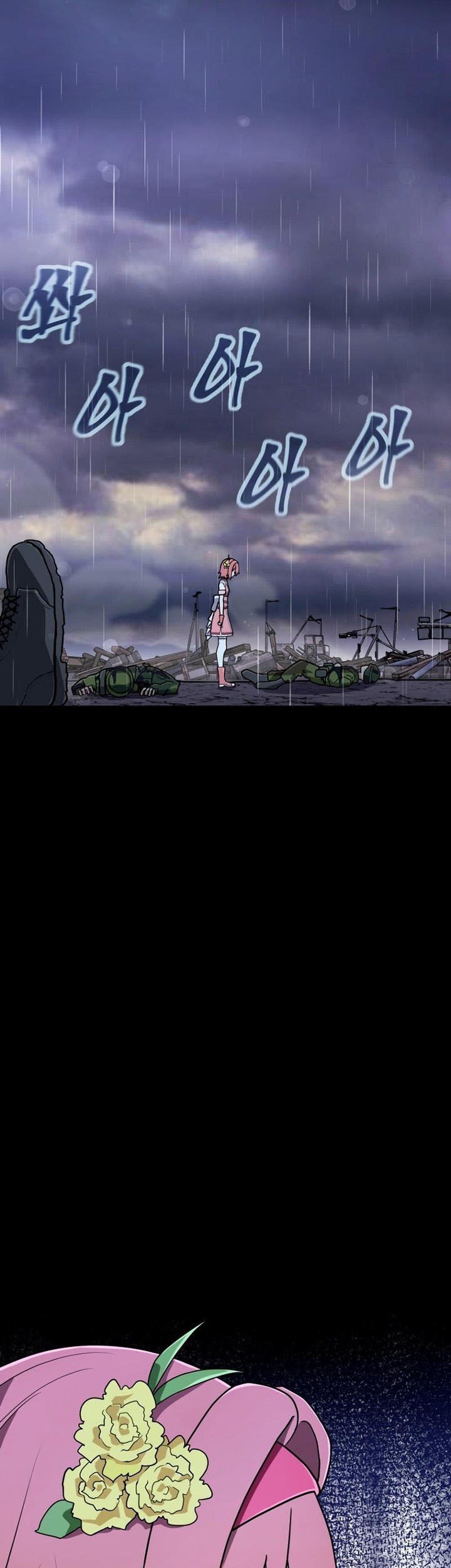 Mr. Magical Girl Chapter 19 Gambar 13