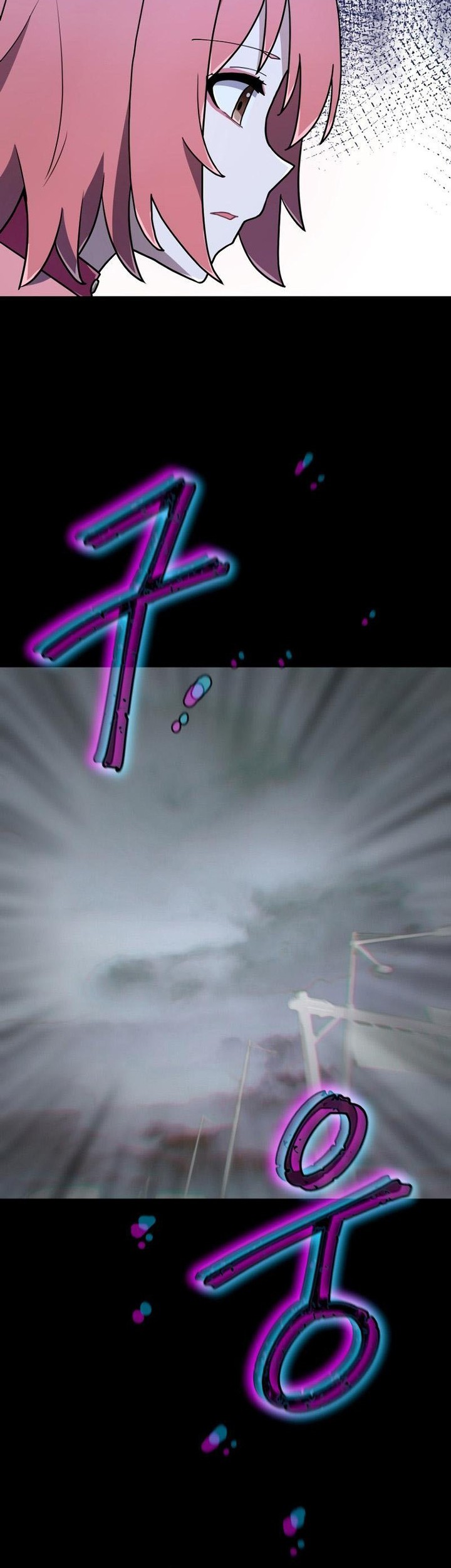 Mr. Magical Girl Chapter 19 Gambar 14