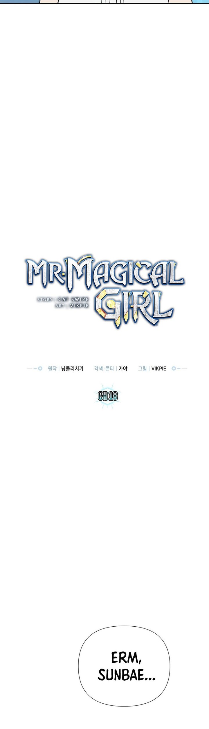 Mr. Magical Girl Chapter 18 Gambar 6