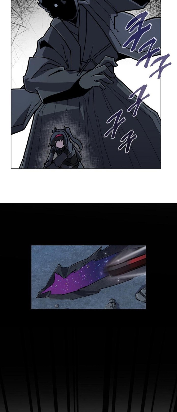 Mr. Magical Girl Chapter 17 Gambar 26