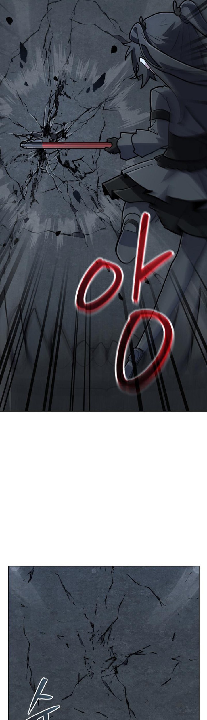 Mr. Magical Girl Chapter 17 Gambar 9