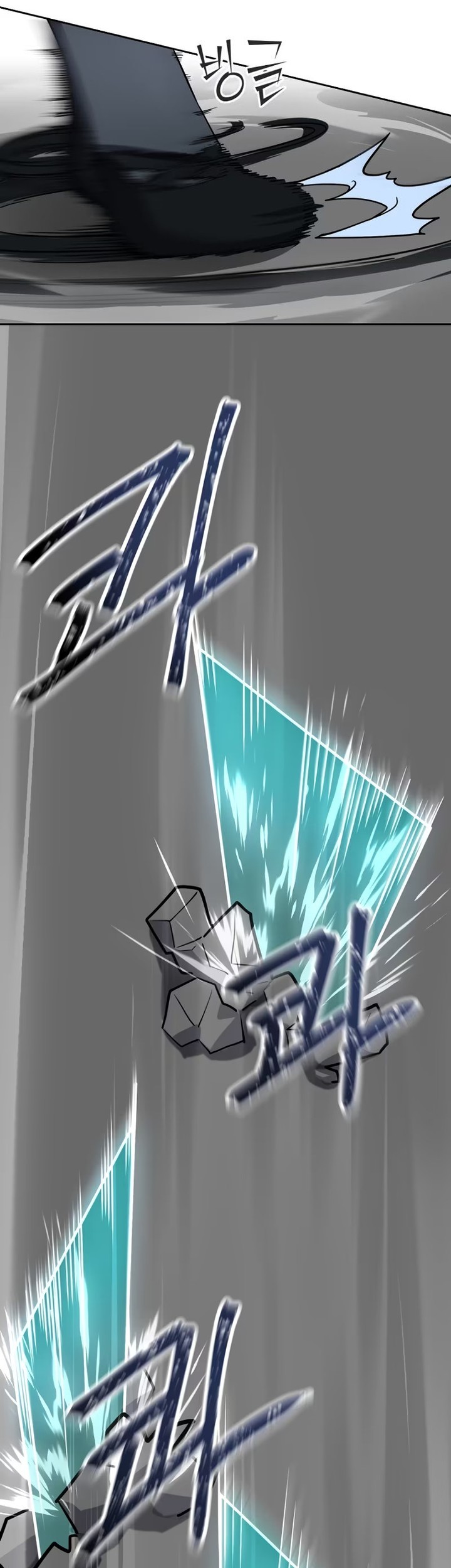 Mr. Magical Girl Chapter 16 Gambar 29