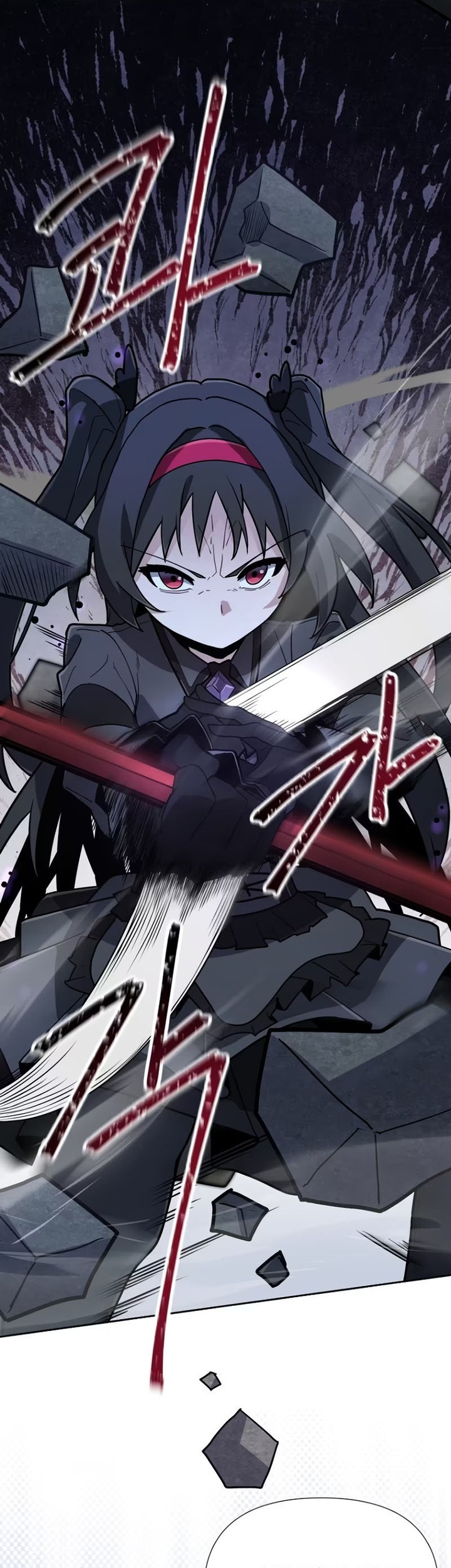 Mr. Magical Girl Chapter 16 Gambar 19