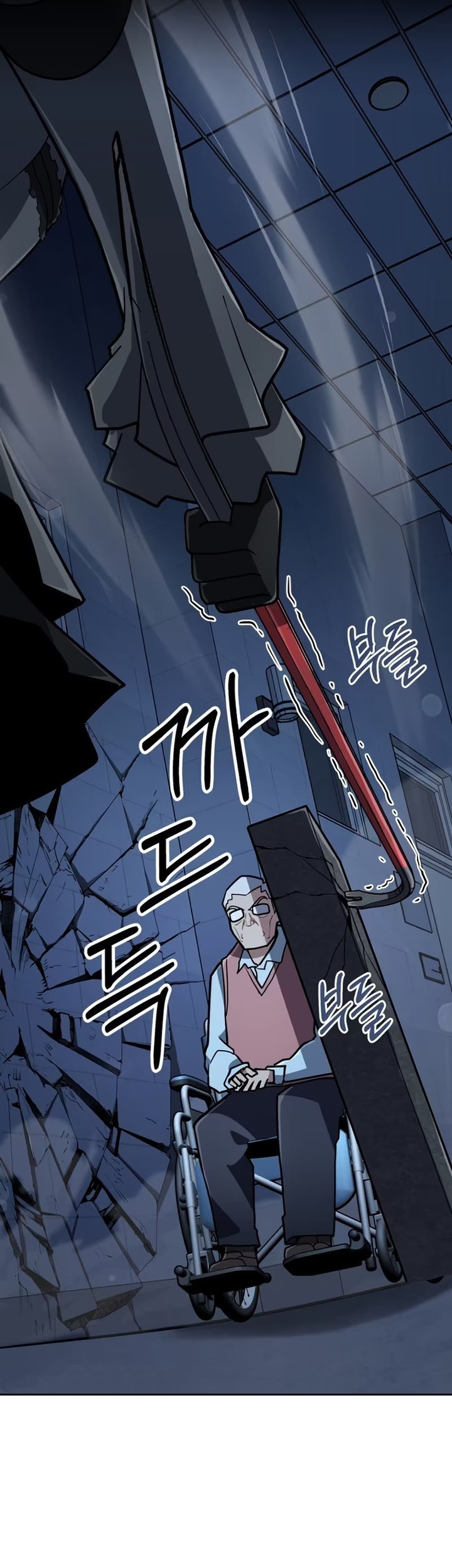 Mr. Magical Girl Chapter 16 Gambar 23