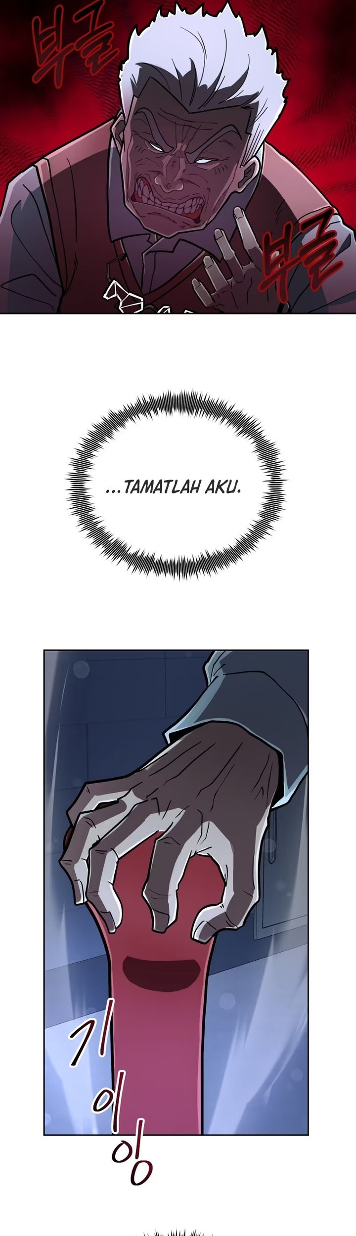 Mr. Magical Girl Chapter 16 Gambar 46