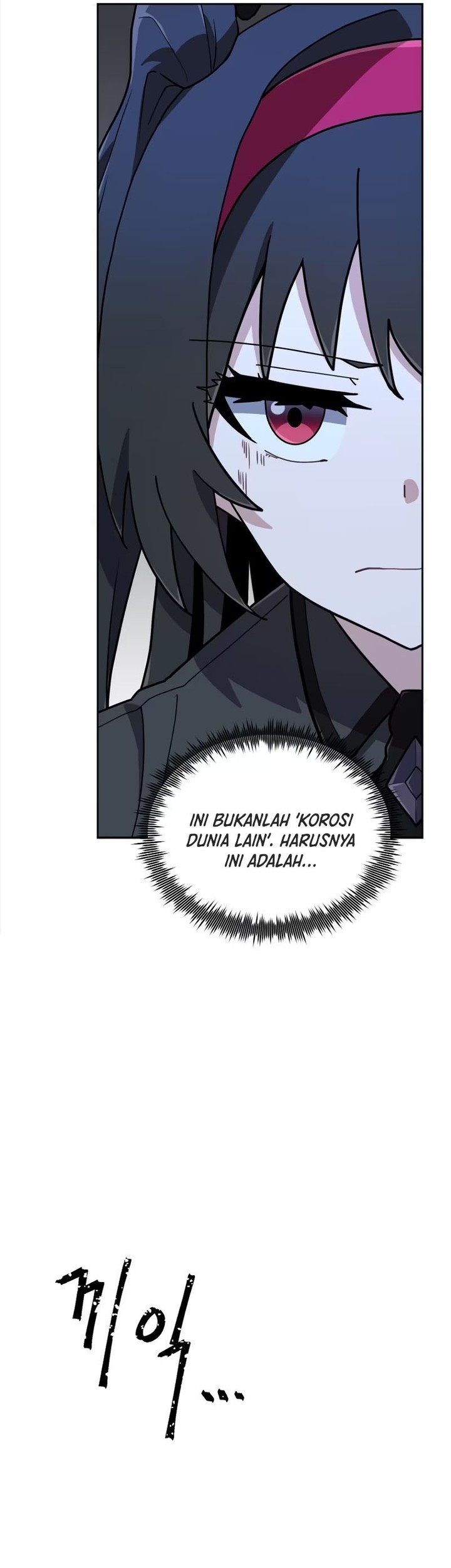 Mr. Magical Girl Chapter 16 Gambar 7