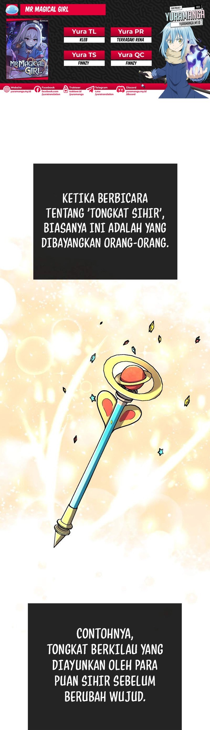 Komik Mr. Magical Girl Chapter 14 gambar nomor 1