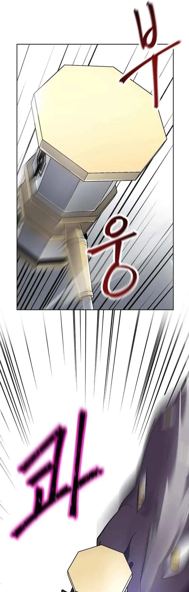 Mr. Magical Girl Chapter 22 Gambar 34