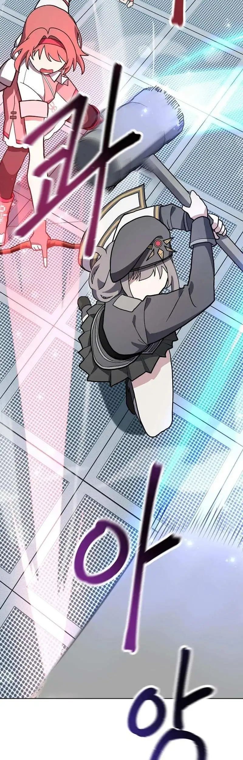 Mr. Magical Girl Chapter 22 Gambar 45