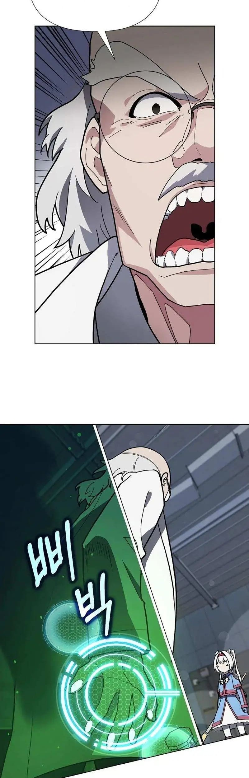 Mr. Magical Girl Chapter 22 Gambar 7