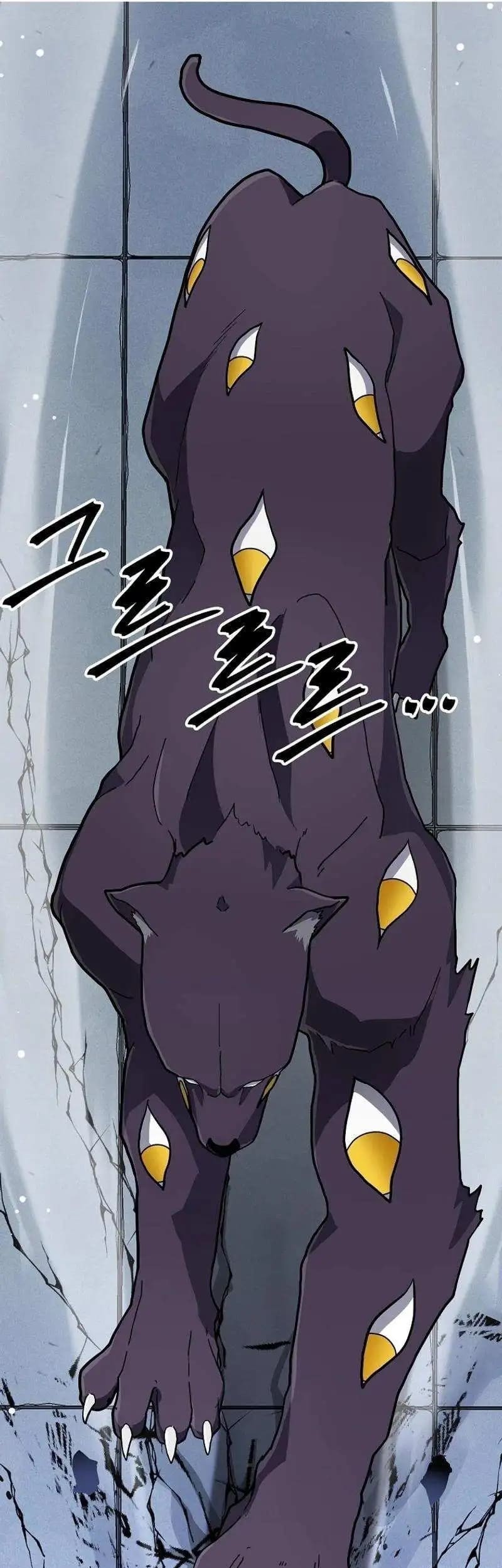 Mr. Magical Girl Chapter 22 Gambar 30