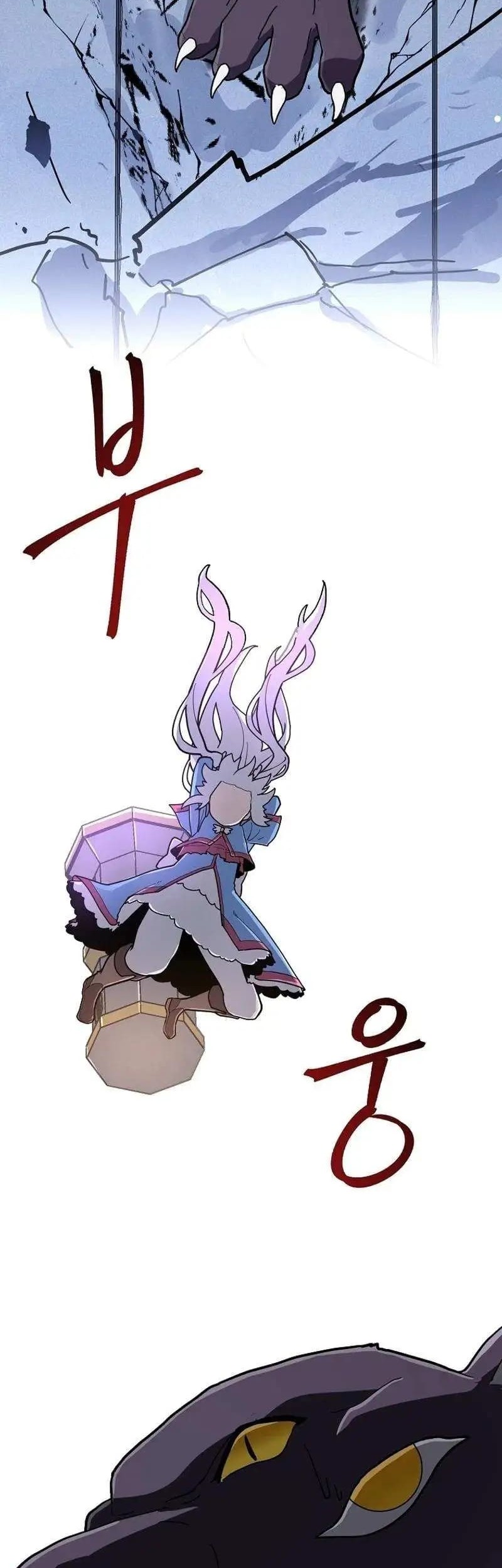 Mr. Magical Girl Chapter 22 Gambar 31