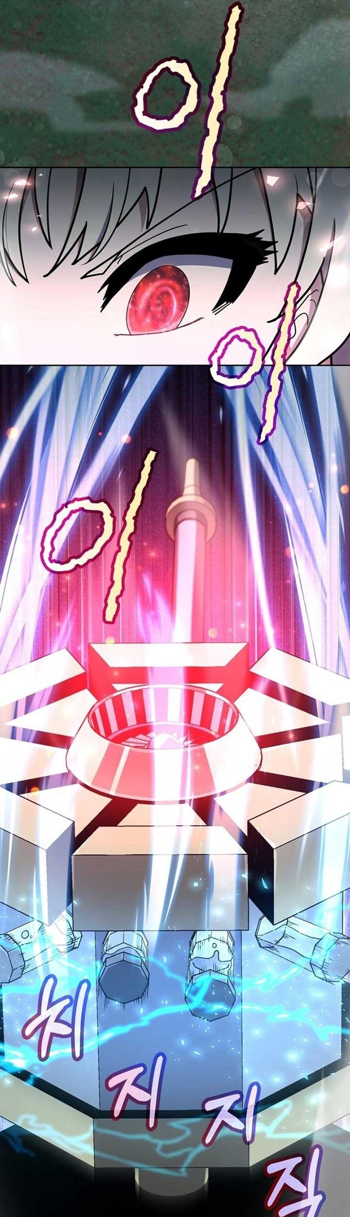 Mr. Magical Girl Chapter 21 Gambar 3