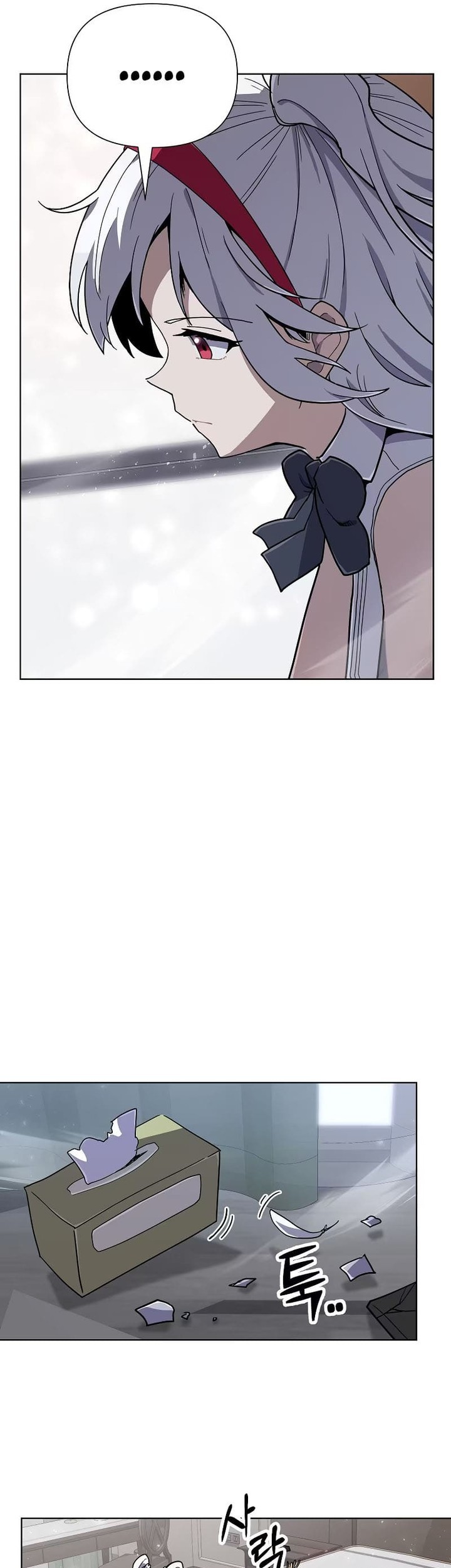 Mr. Magical Girl Chapter 09 Gambar 29