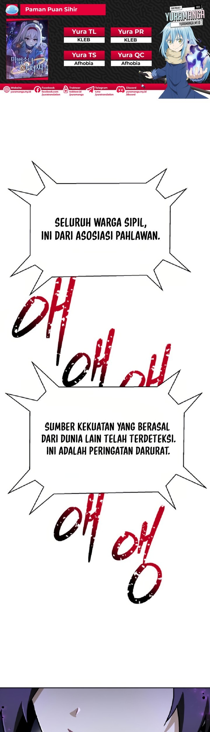 Komik Mr. Magical Girl Chapter 08 gambar nomor 1